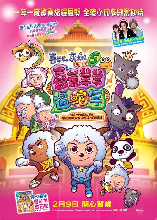 怎么做假列支敦士登驾驶证