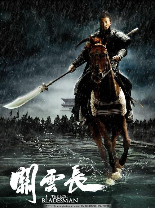 印刷经营许可证怎么制作